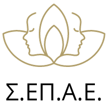 Λοτότυπο Σύλλογος Επαγγελματιών Αισθητικών Ελλάδος